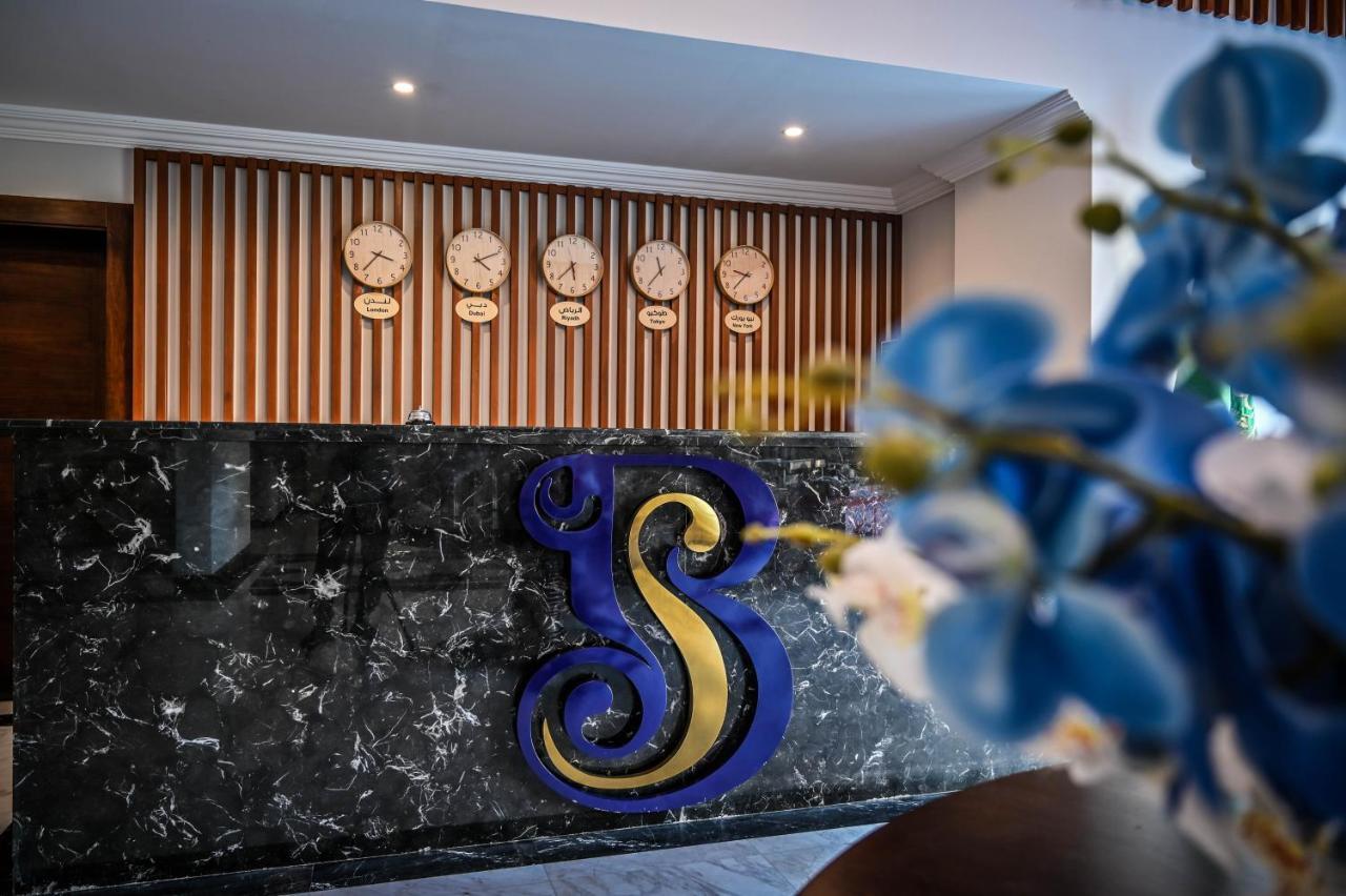 Sas Blue होटल के अलावा